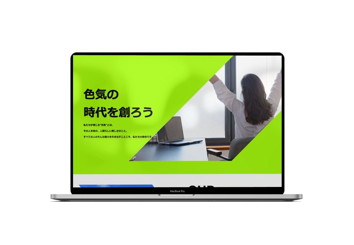 格安！コーディング代行致します デザイン通りに！レスポンシブコーディングします！ イメージ7