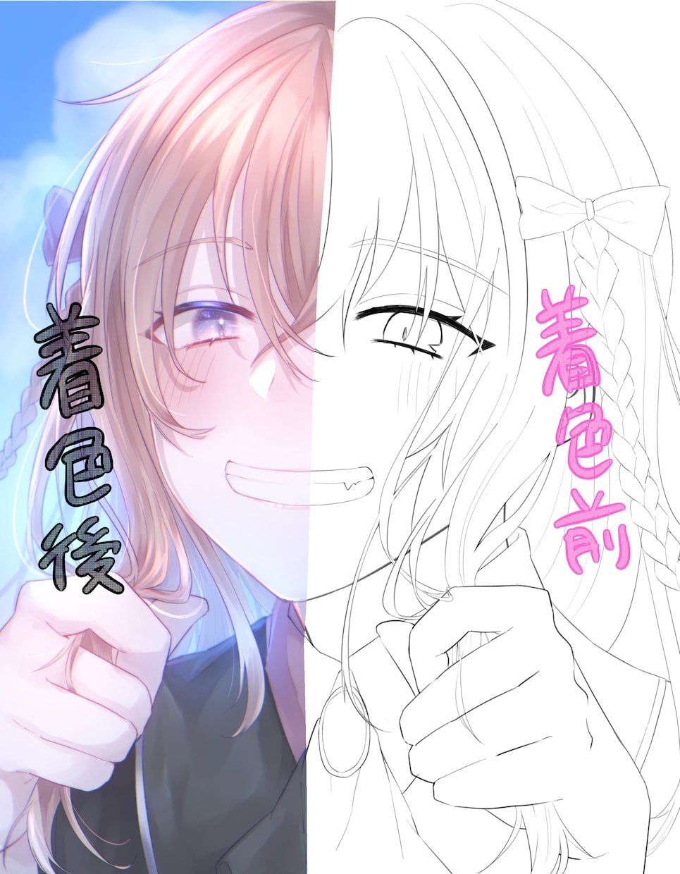あなたの線画に色塗ります あなたの線画に命吹き込ませてください！ イメージ1