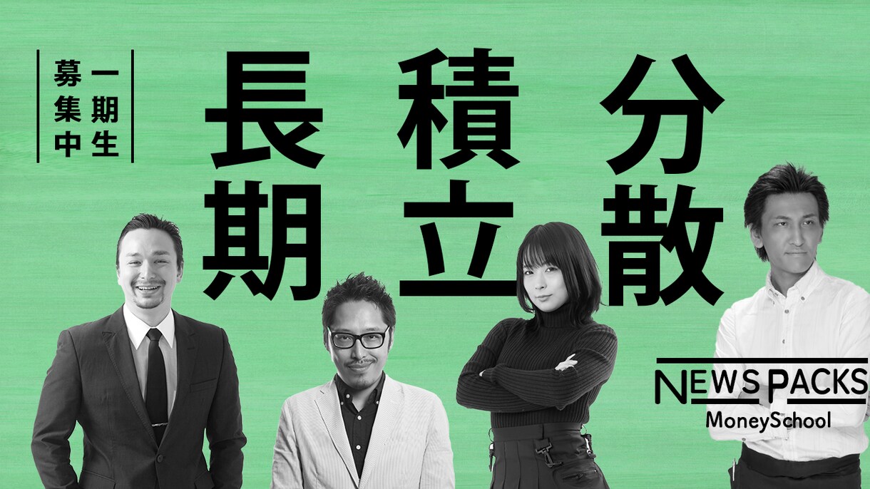 YouTubeを始めたばかりのアナタへ届けます せっかく努力して作った動画です。お客様に見てもらいましょう！ イメージ7