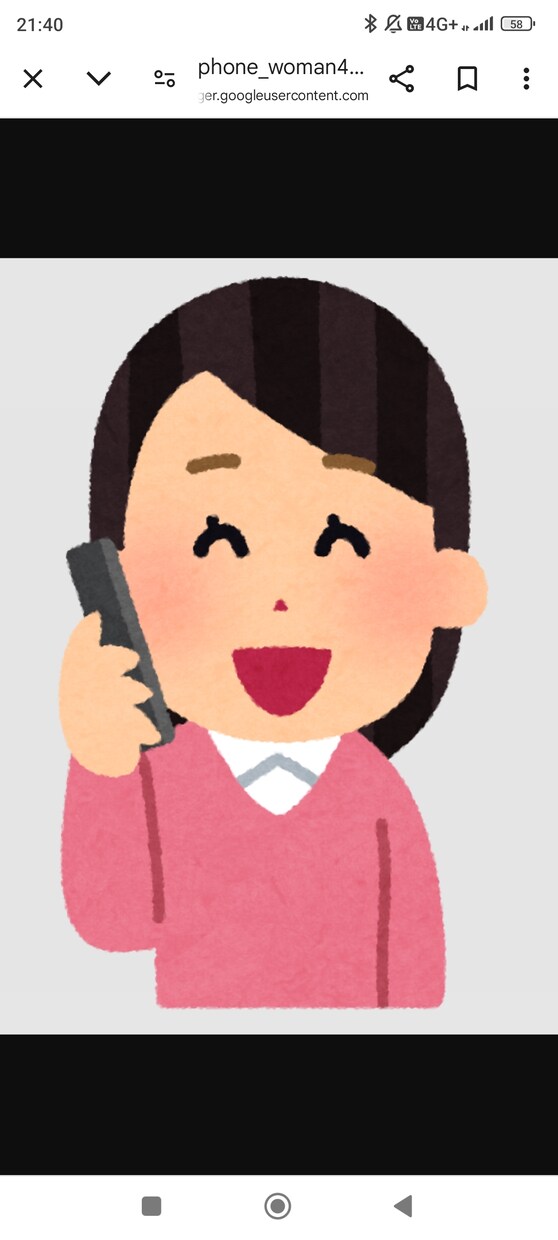 どしたん？話聞こか？します とにかく話を聞いて欲しい方、お聞きしますよ♪ イメージ1