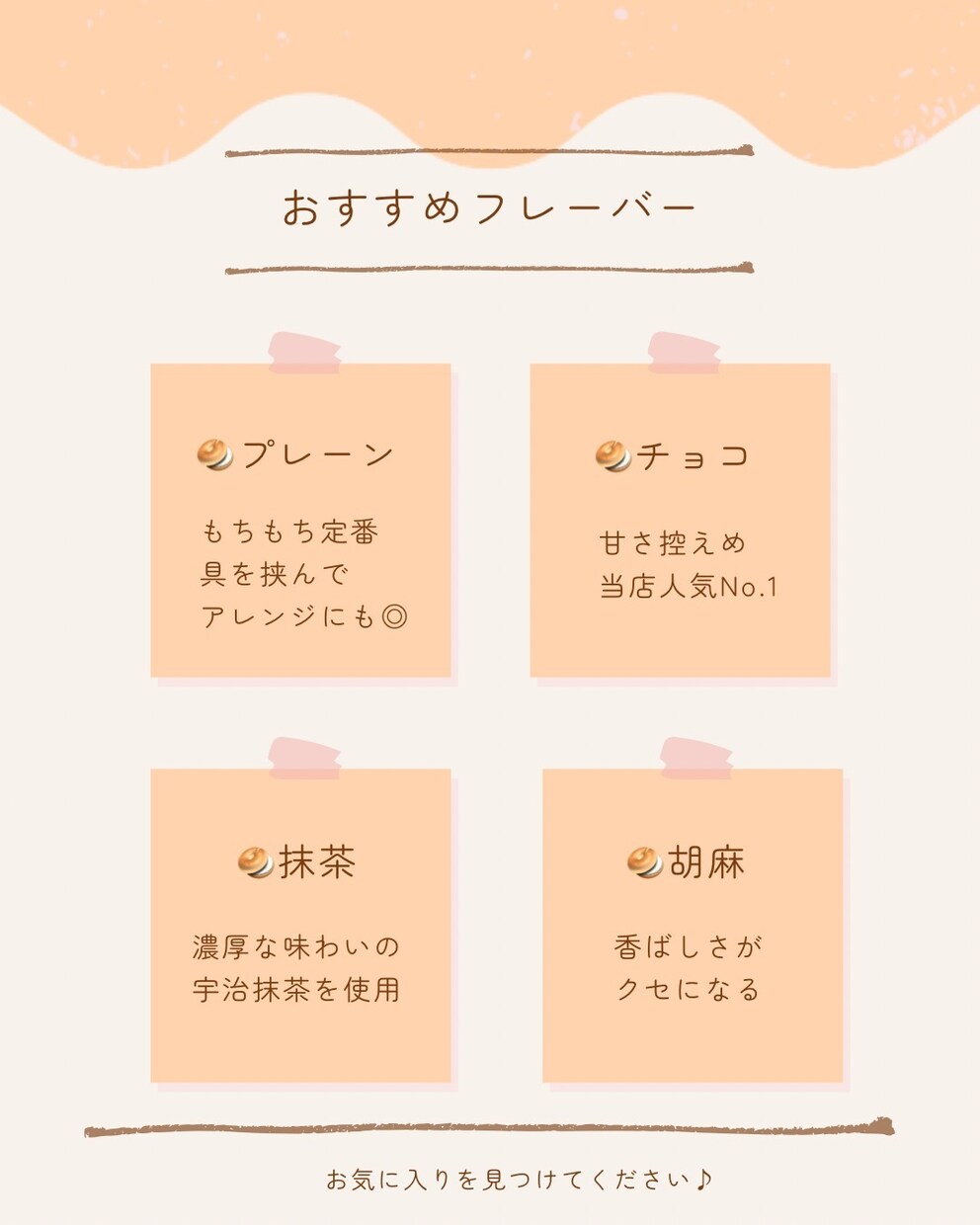 やさしい世界観を大切に、SNS画像を制作します 見やすく、丁寧に、想いが伝わるデザインを制作します イメージ3