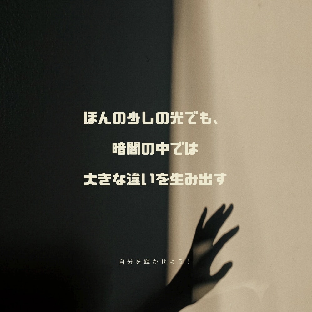人間関係に疲れた方。なんでもご相談にのります これからの人生を好転させたい方へ！ イメージ4