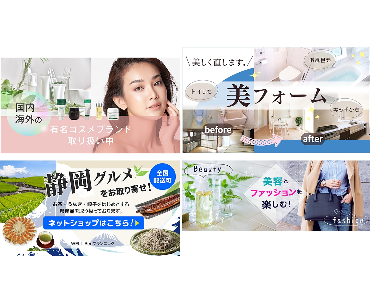 売上UP！商品の魅力を伝えるEC画像を作成します 楽天・yahoo・アマゾンの商品画像７枚をお客様の目線で制作 イメージ9