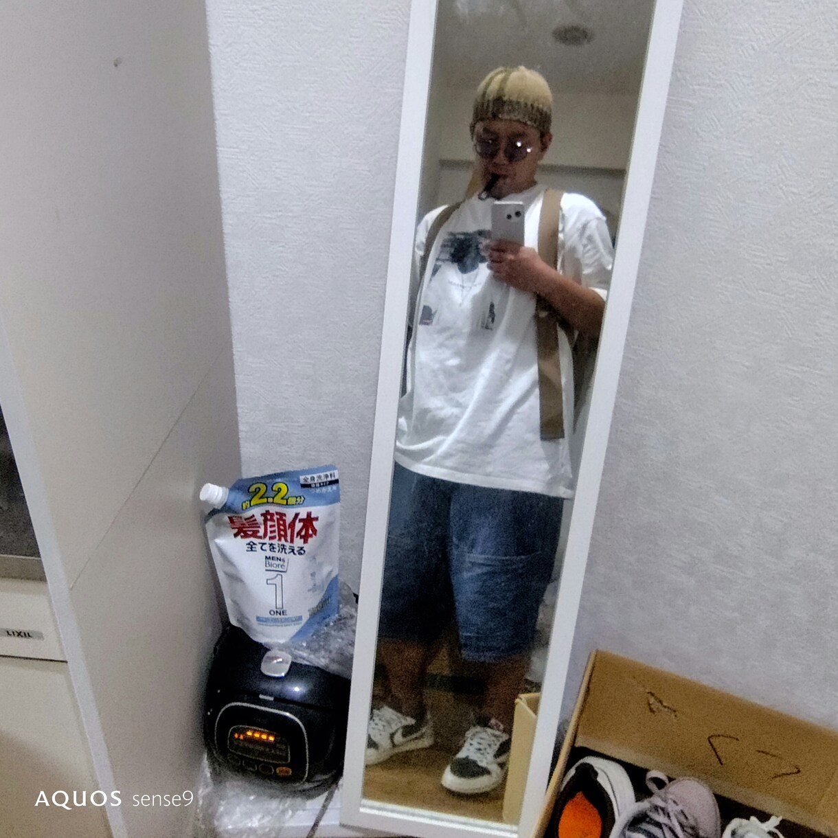 メンズ服コーディネートお教えします メンズトータルコーディネートいます！ イメージ10