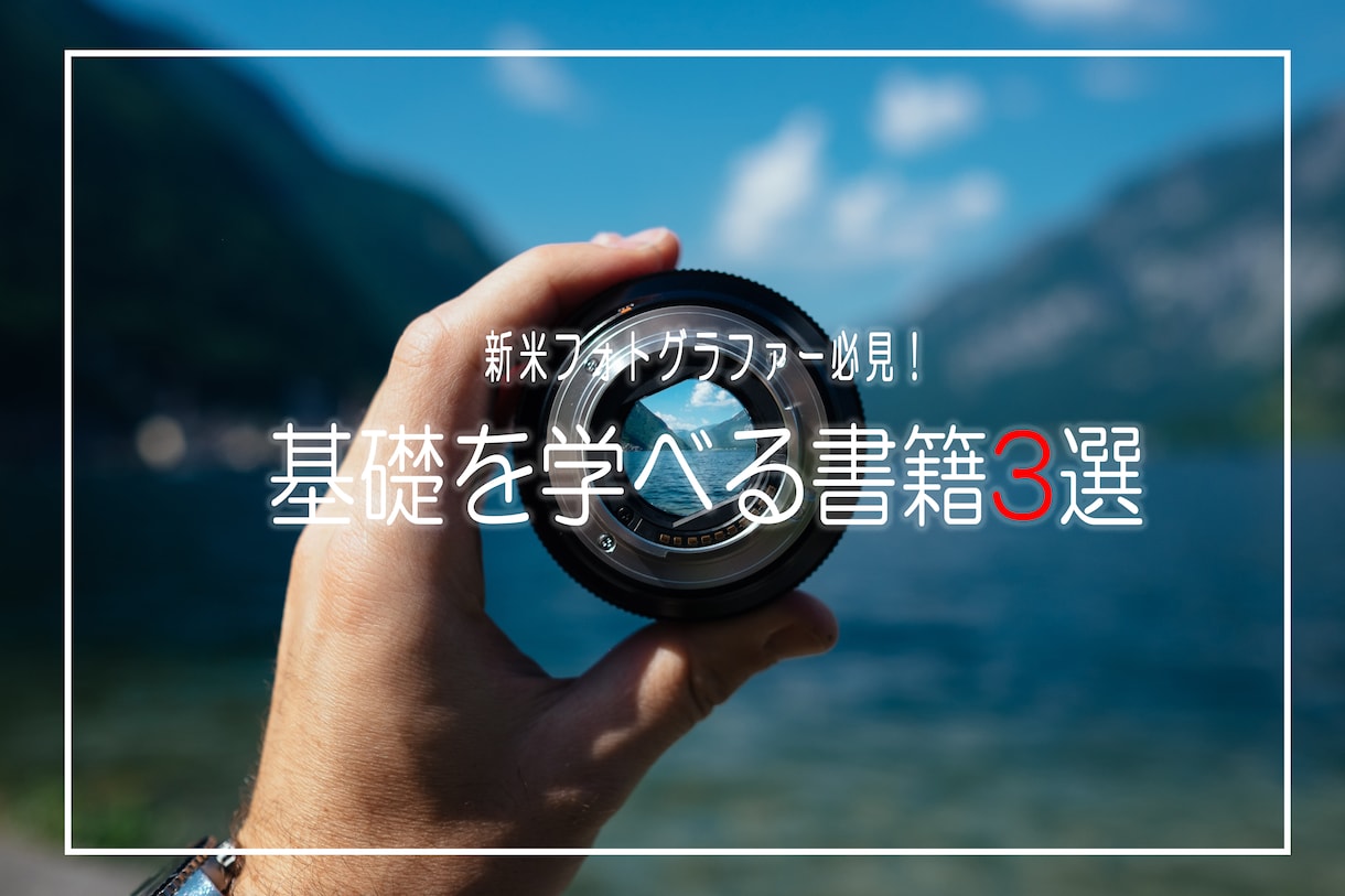 動画編集・動画制作承ります 動画編集する時間がない方へ、ジャンル別に対応します！！ イメージ3