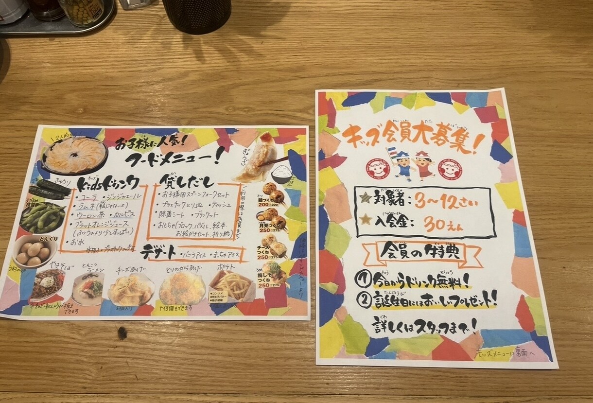 全て手書きでなんでも書きます 7〜9月限定／ 2000円で初回モニター様募集！ イメージ5