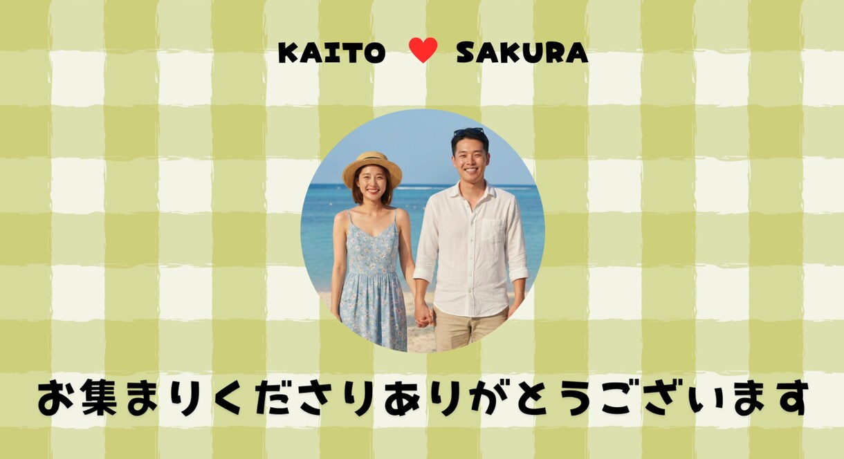 丸投げで完成★オープニングムービーを作成します かわいいモンスターたちが会場を盛り上げます！ イメージ5