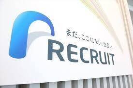 転職者向け/リクルートの模擬面接を本気でします 元リクルートマネジャー/リクルート面接官の経験500名以上 イメージ3