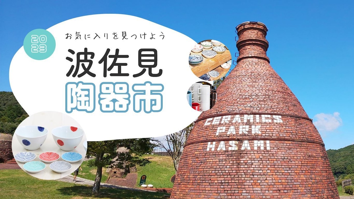 女性ターゲットの心をつかむデザインをつくります 女性が一目惚れするデザインでクリック率を上げていきましょう！ イメージ3