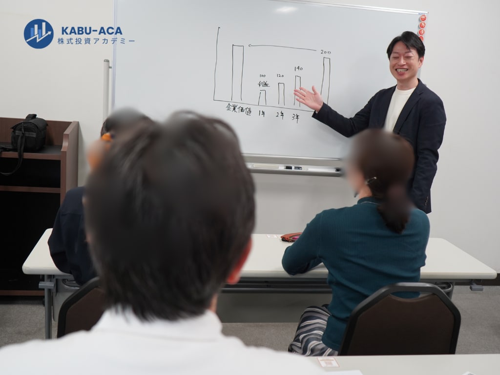 自己流を卒業し一生モノの個別株分析スキルを教えます もう迷わない！AI×企業分析で自分軸の投資判断力を身につける イメージ7