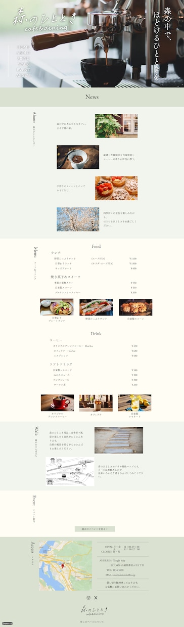 オリジナルホームページ・LPを作ります 維持費0～基本追加料金なしで高品質なHP・LPを作ります。 イメージ5