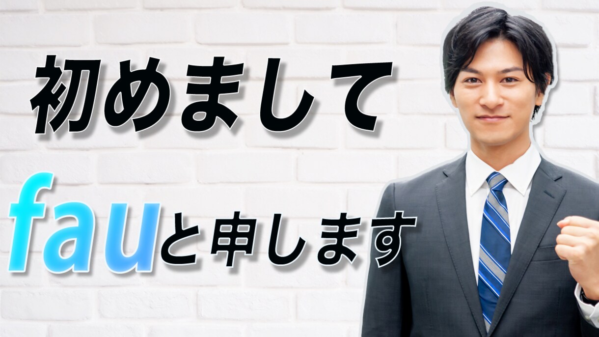 動画編集、サムネイル作成など致します お手頃な価格で「動画編集」致しいます。 イメージ1