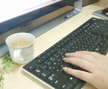 okanotyannneru様ご依頼分 イメージ1