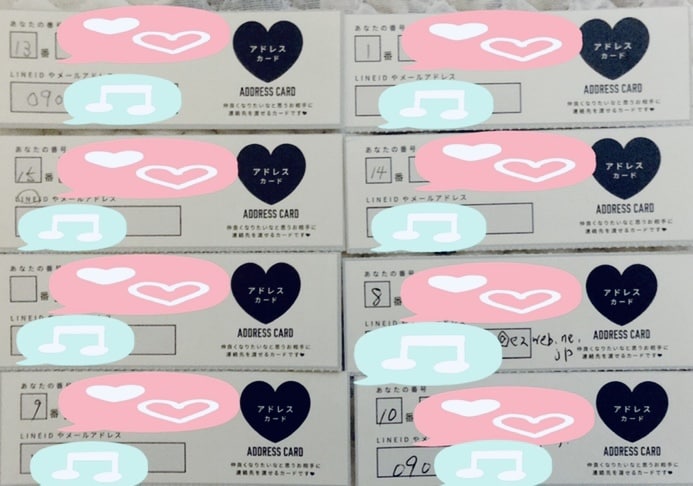 オミパで1000人以上と出会った私が併走します ◆婚活パーティ◆チャット24時間無制限◆婚活応援◆少子化対策 イメージ2