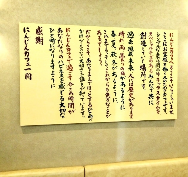 本格伝統の書道家が特注作品を作ります 美術展、国際アート展経験の本格書道家がインテリア作品を提供 イメージ8