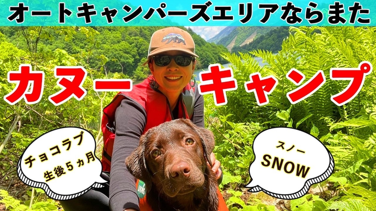 1枚3000円！YouTubeサムネイル作ります 面倒なサムネイルは任せて動画編集の時間に回してください♪ イメージ8