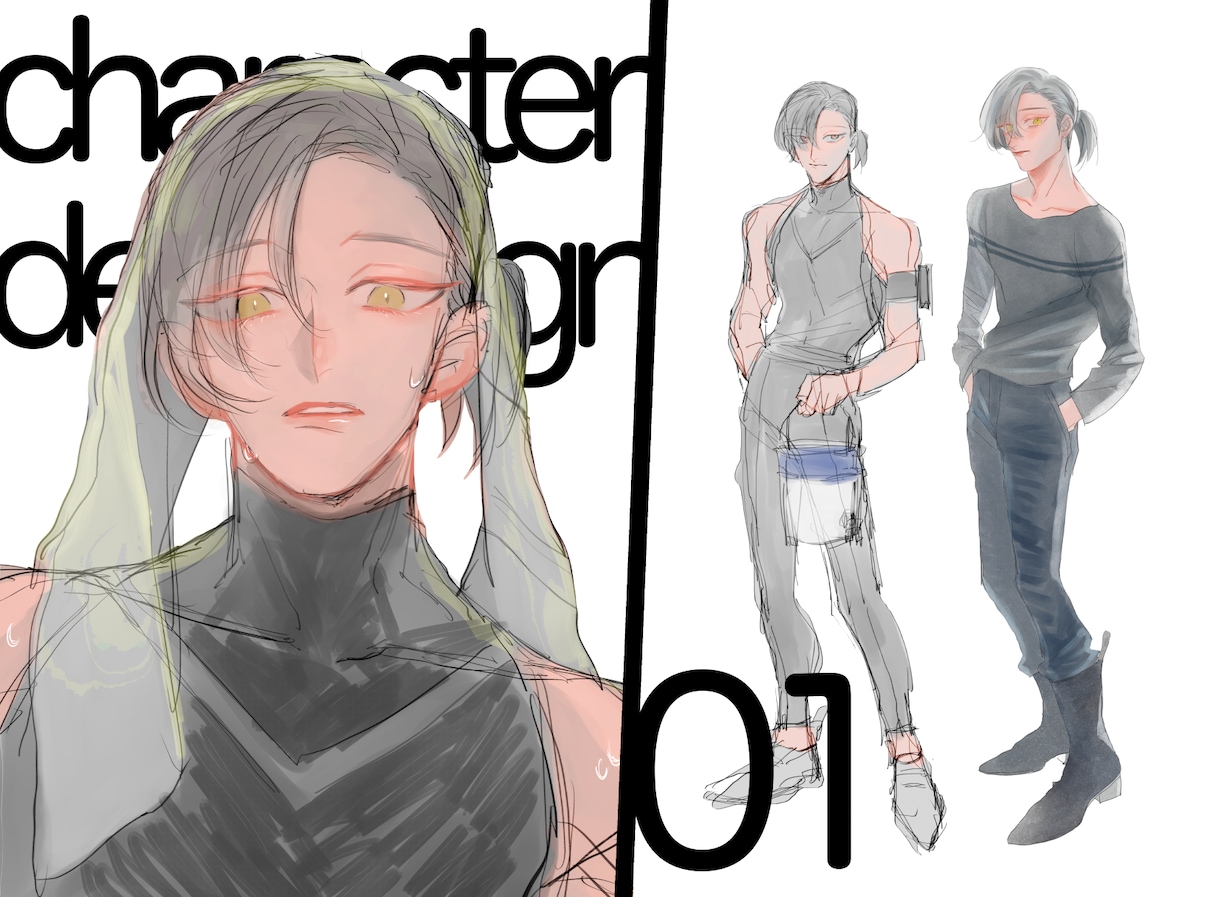 既成キャラクターデザイン・立ち絵・イラスト売ります 各種創作、TRPG、商用利用、SNS全般での使用OK イメージ1