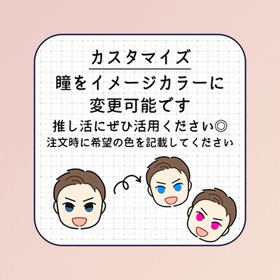 シンプルで可愛い！手がき似顔絵アイコン描きます SNSアイコンに◎プラス1000円でぷっくりシール風加工も！ イメージ4
