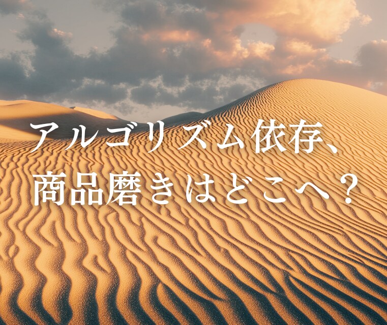 3,000文字×4記事を1,000円で執筆します 【実績ゼロ×SEO無視】面白そうな依頼だけ【1名限定】 イメージ3