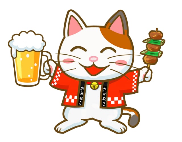 居酒屋ゆにこママがゆる〜くお話しおききます 一杯ひっかけてリラックス♪一人呑みの方、お話ししませんか？ イメージ3