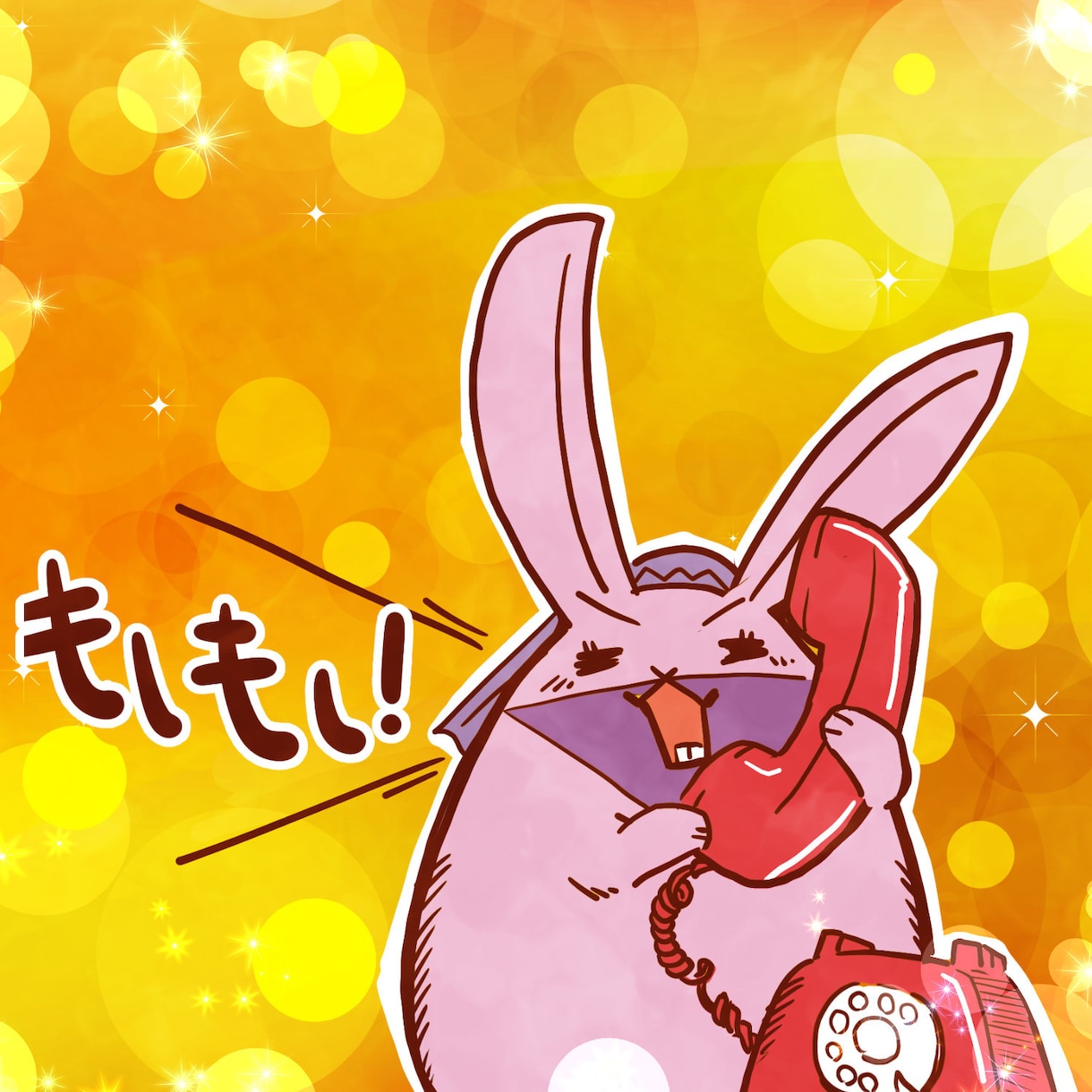もやもやしたお気持ちをお聞きします いろいろな悩みから、もやもやしてしまうあなたのために イメージ1