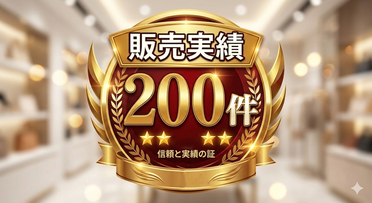 クリエイター専門！停滞とモヤモヤ解消サポートします やりたいことがあるのに動けない。そのモヤモヤを一緒に整理 イメージ2