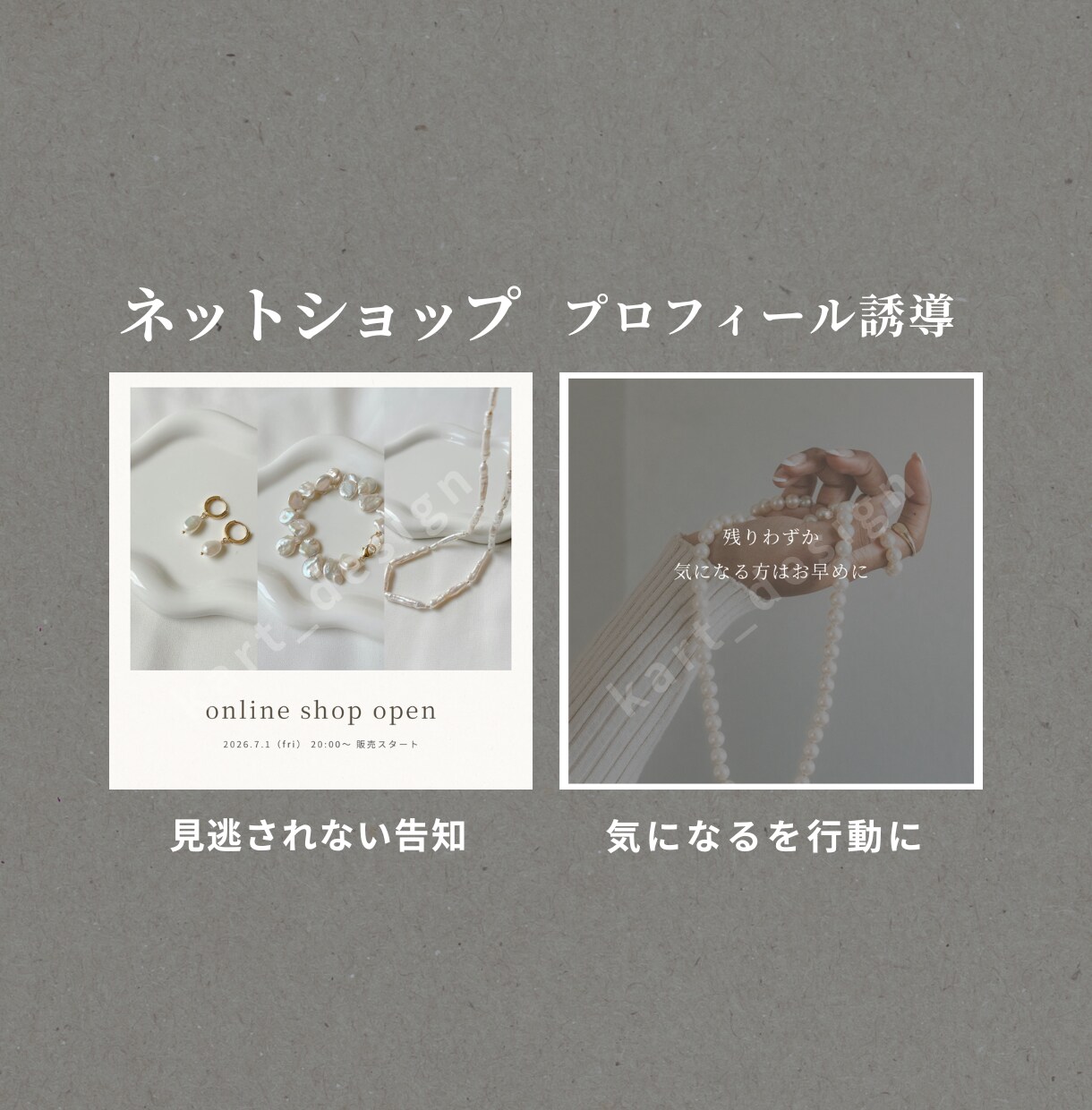 Instagramオシャレな投稿がラクに出来ます 一度の購入でずっと使える！写真と文章を変えるだけのテンプレ イメージ7