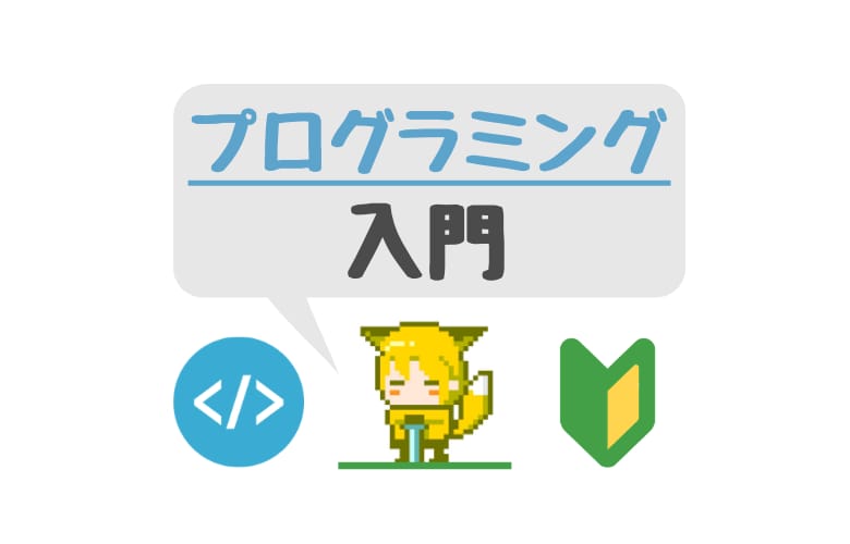 エクセル操作の基礎からVBA作成まで幅広く教えます 現役システムエンジニアが頑張って教えます。 イメージ2