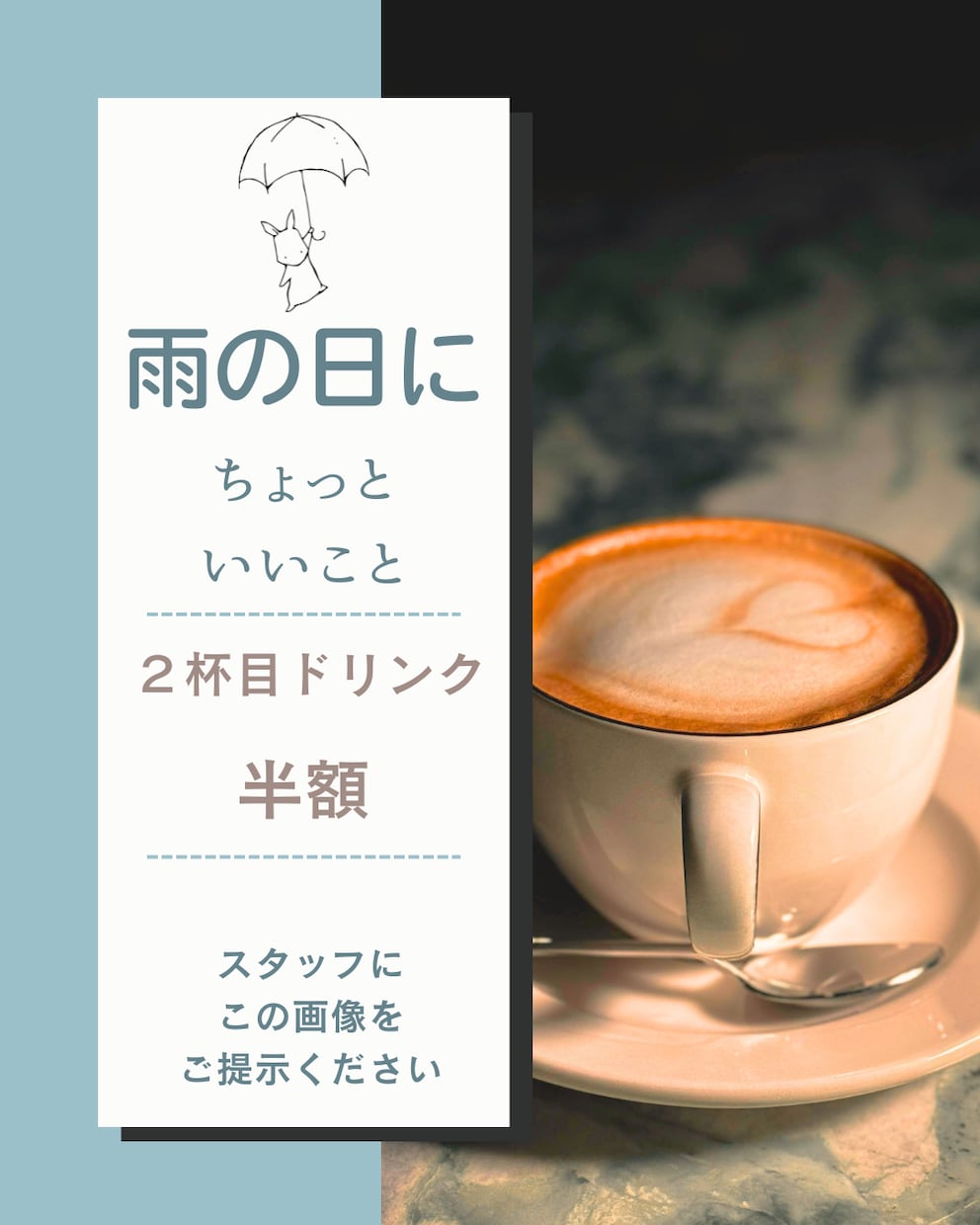 目にとまるSNS・広告バナー制作します 優しく伝わる女性向けの世界観を大切に制作します。 イメージ3