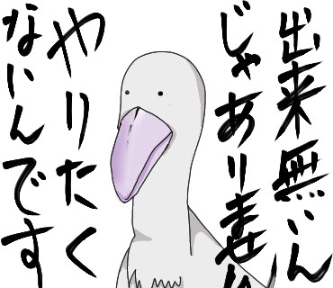 LINEスタンプ作ります 細かい内容のものなど、ご要望に合わせてお作りします イメージ5