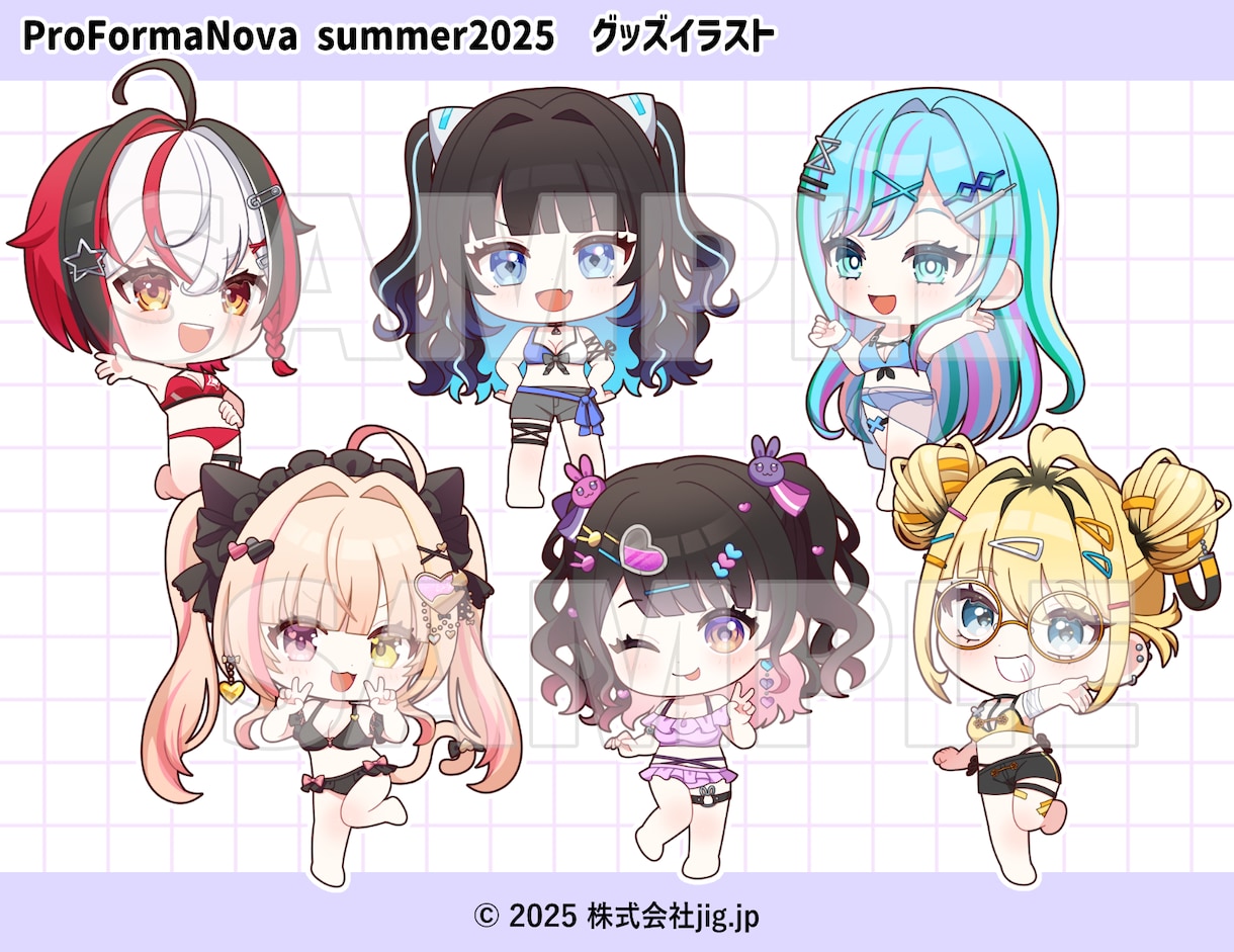 もちぷにっ！とかわいいミニキャラ描きます 企業実績あり◎動画内イラスト、グッズなんでも対応いたします！ イメージ7
