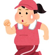 book100〜理想の体型に導きます 今年こそは絶対に痩せてやるというあなたへ。 イメージ2