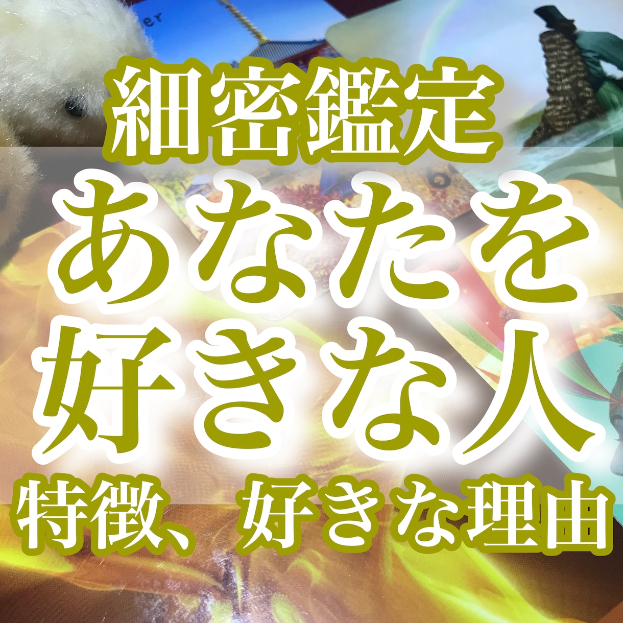 鑑定書つき】小原祥仙の作品