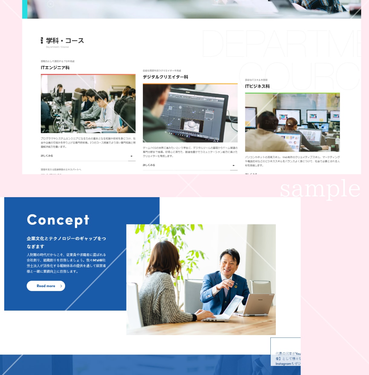 サイトを様々なオプション込みでコーディングします 超格安設定でデザイン忠実にコーディング致します イメージ2