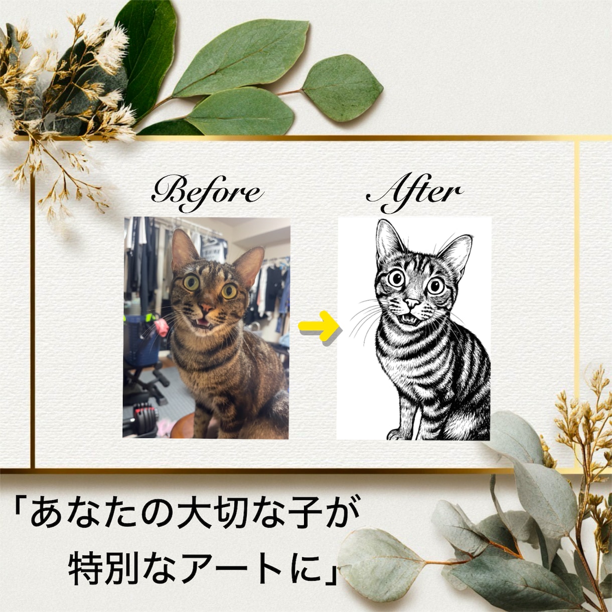 ビジネスを格上げする特別なメタル名刺3枚作成します 初対面で話題になる｜紙では表現できない特別な名刺 イメージ3