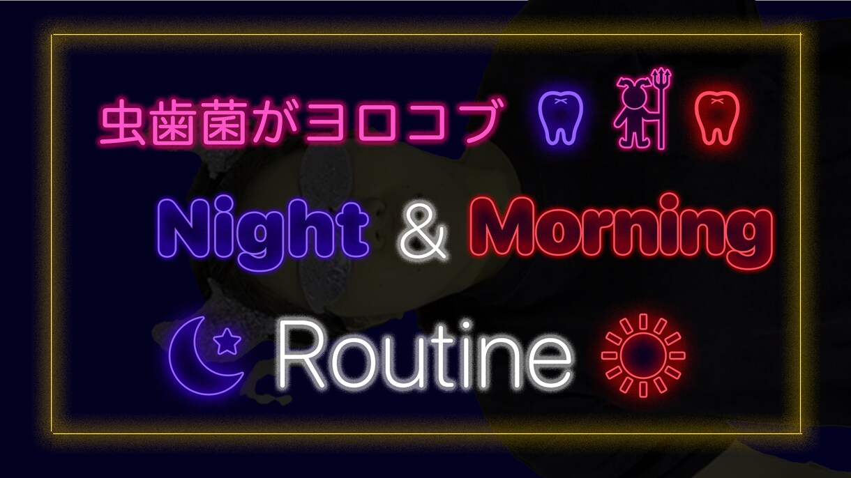 目を引くサムネイル作ります これで再生回数アップ！現役Youtuberがサムネ作ります イメージ6