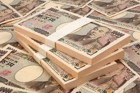 記事作成！【金融・ローン記事】200記事提供します 【初心者歓迎】サービス購入されたお客様に特典をお付けします！ イメージ4