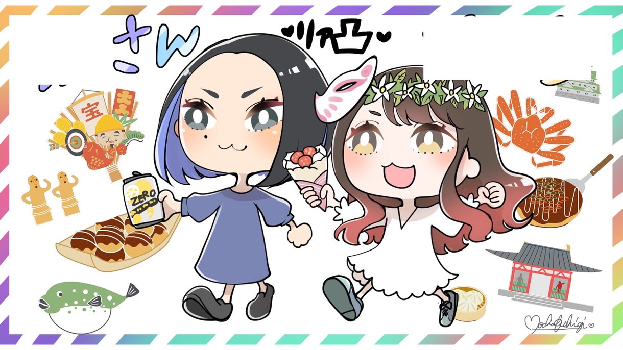 アイコン、サムネ、ヘッダーなど描きます SNS、配信、ビジネスでのイラストなどにいかがですか？ イメージ5