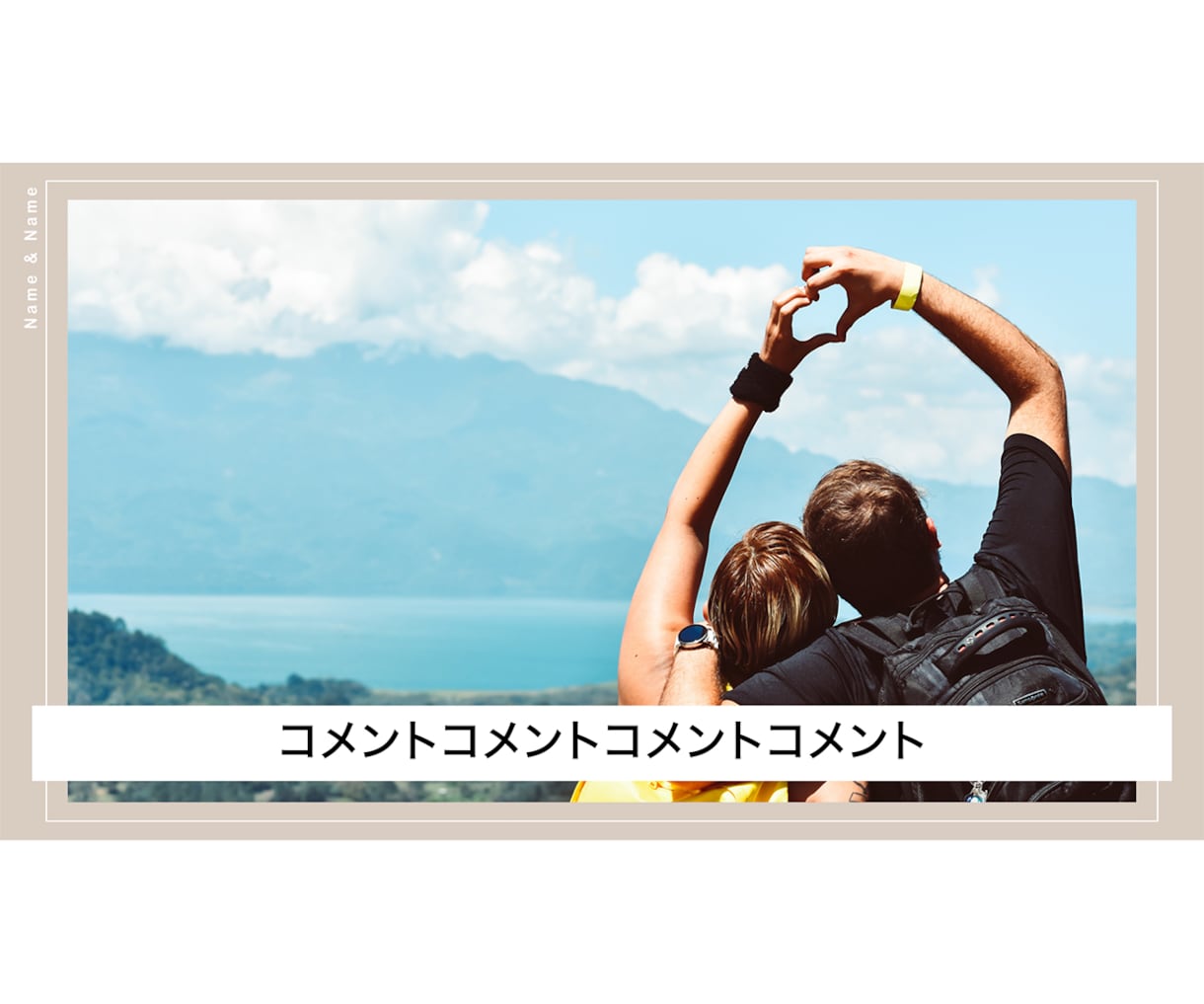 結婚式プロフィールムービー(ナチュラル)作ります 【修正無制限・DVD発送無料】動画制作実績 4200件以上 イメージ8