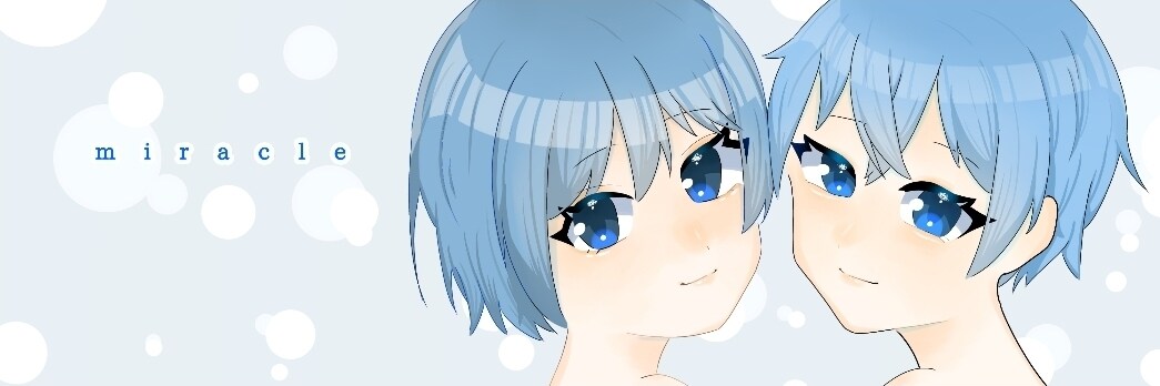 イラストを描いてます かわいいイラストを(*´﹀`*) イメージ1