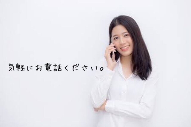 公認心理師 兼 臨床心理士がお話お聴きします ただ誰かに話したい、気軽に聞いて欲しい、そんな時も遠慮なく イメージ2