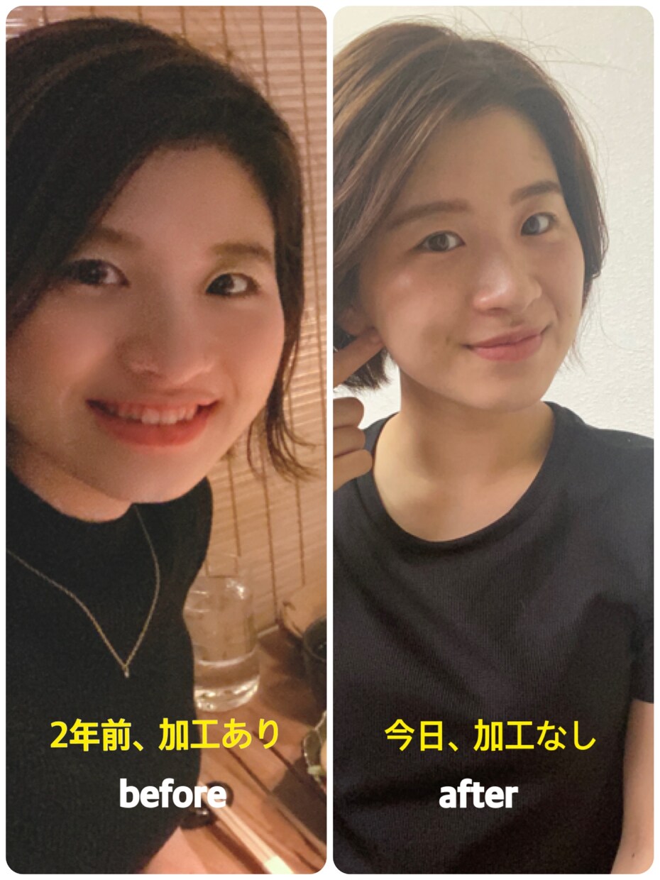 ダイエットしても小顔にならなかった顔、小顔にします ストレッチトレーナー兼管理栄養士が解決します！立証済み！ イメージ3