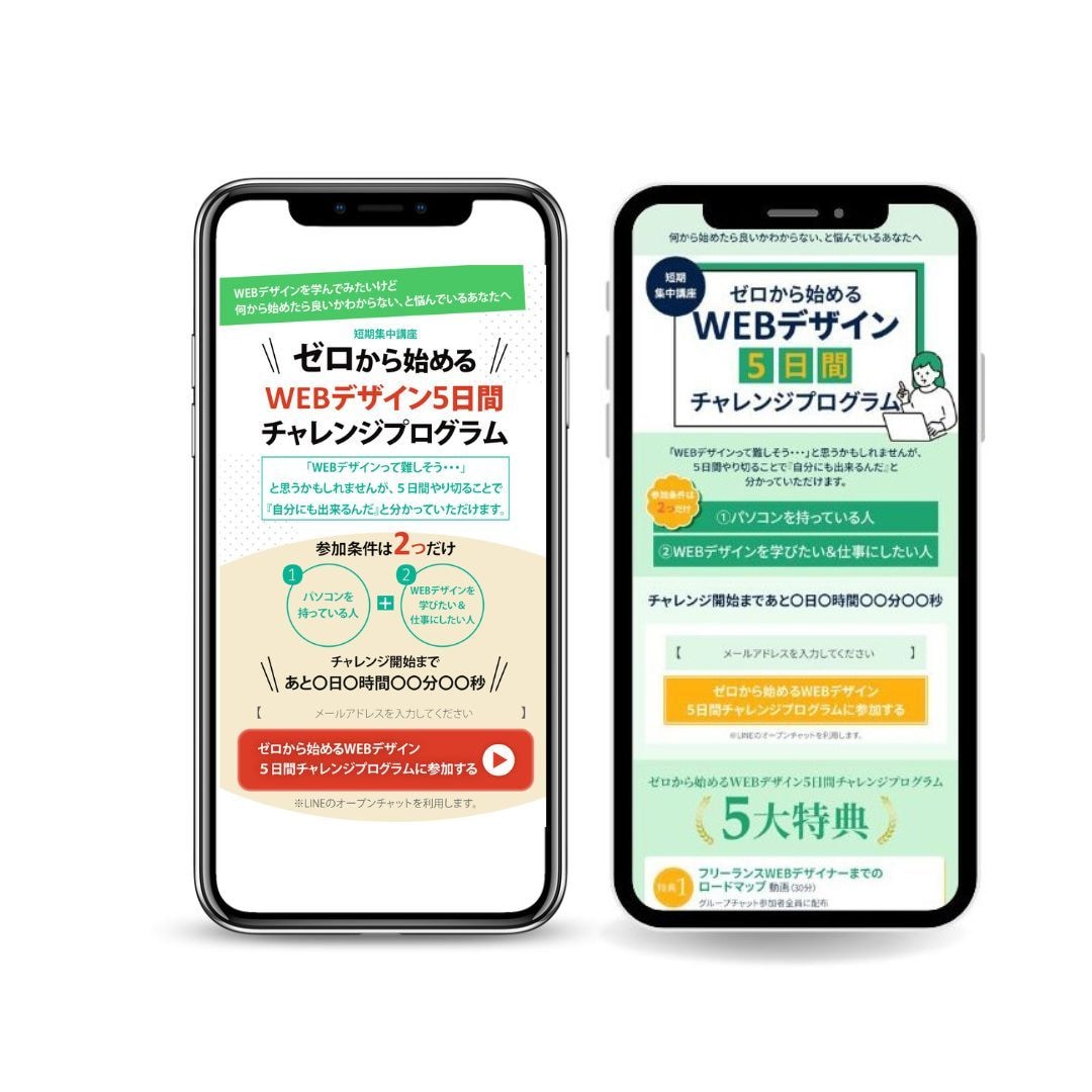 はじめてでも安心♪丁寧にサポートしますます パッと目を引く！商品内容が伝わるデザインを提供します！ イメージ6
