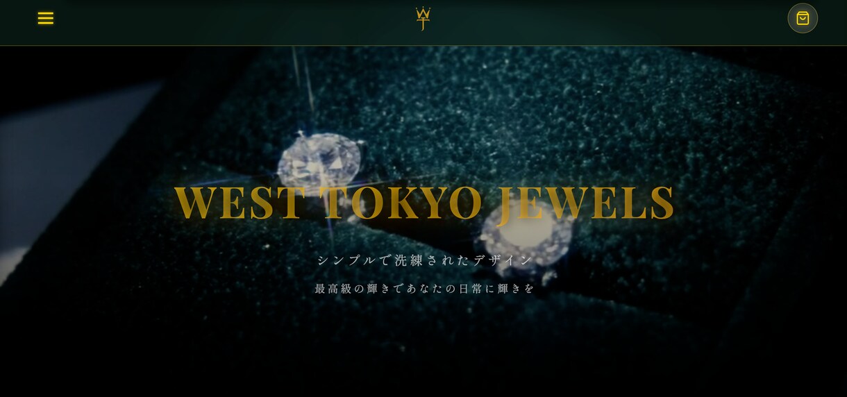 実績公開中　アパレル専門｜ECサイトを作ります 決済機能完備、売上を最大化する「爆速EC」 イメージ1