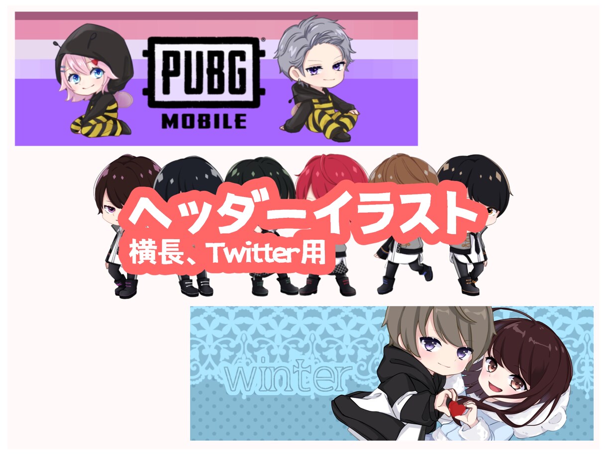 最短4日でオリジナルSDイラストを制作します SNS用アイコン、ヘッダー、サムネイル、プレゼント用似顔絵 イメージ4