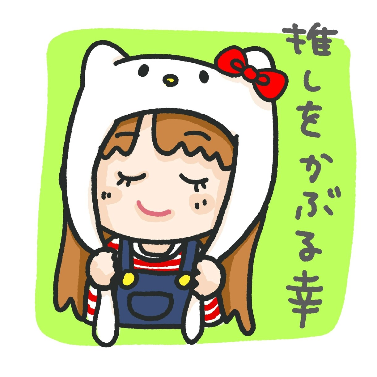 アイコンイラスト描かせていただきます ゆるかわいい絵柄のイラスト描かせていただきます！ イメージ4