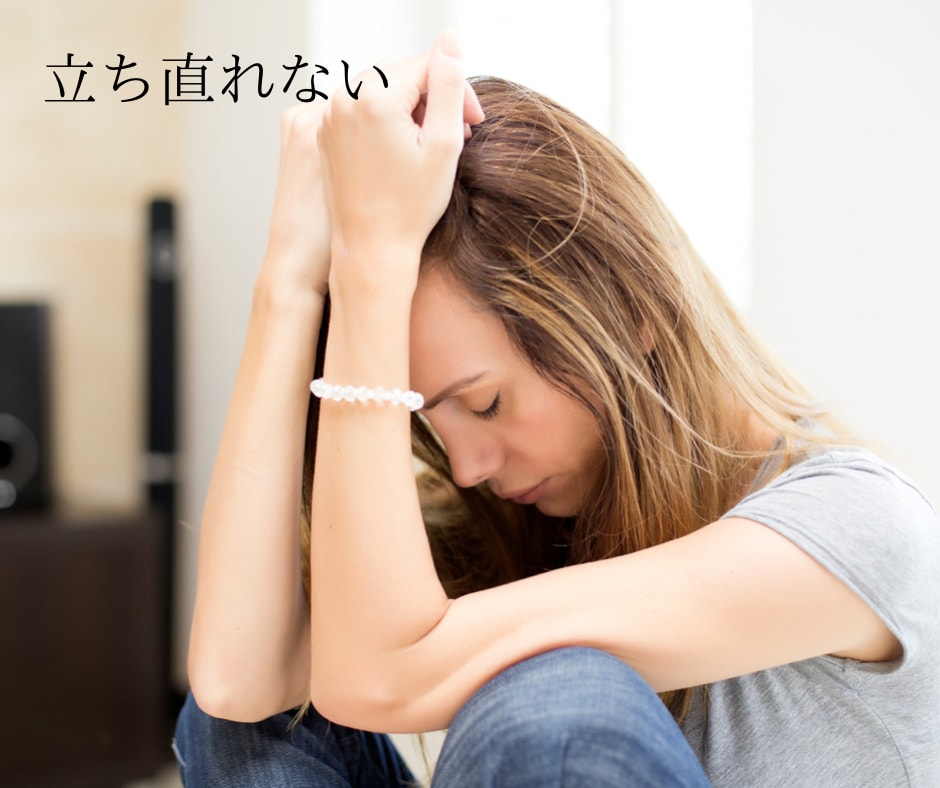 ふとしたことで涙が…あなたの泣ける場所になります 本音を言えない、緊張や不安、疎外感…繊細な心に寄り添います イメージ6
