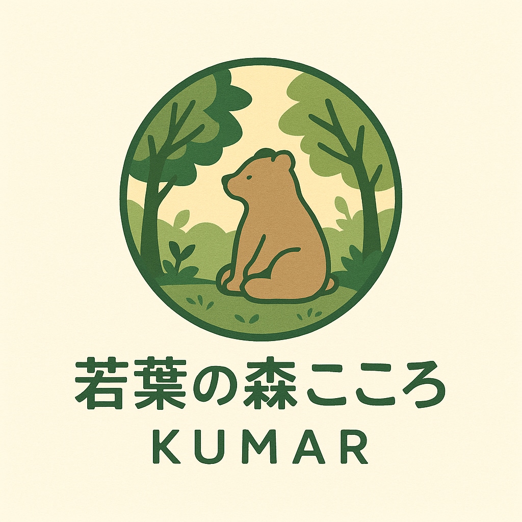 あなたの心によりそいます 現役カウンセラーがあなたの心の整理をお手伝いします イメージ1