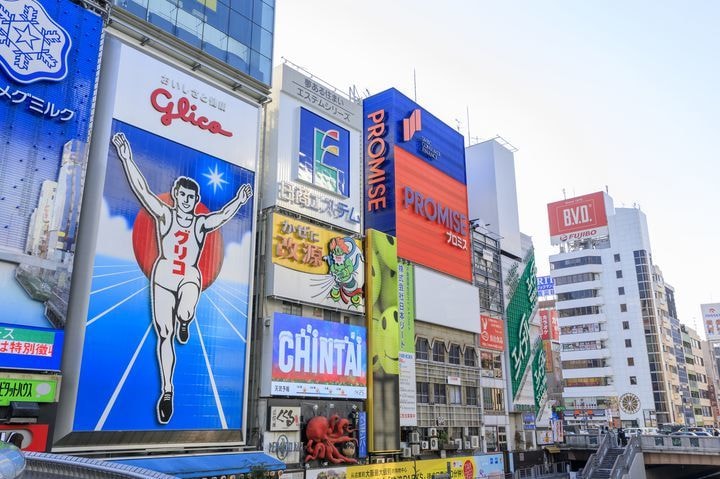 大阪在住者が大阪観光のプラン考えます 有名スポットから観光雑誌に載らない隠れた名店まで イメージ2