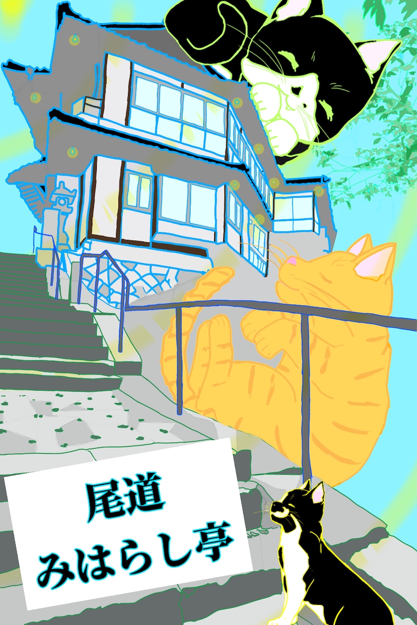 猫のゆるいイラストを描きます デジタルイラスト。あなたの愛猫をゆるいイラストに！ イメージ2